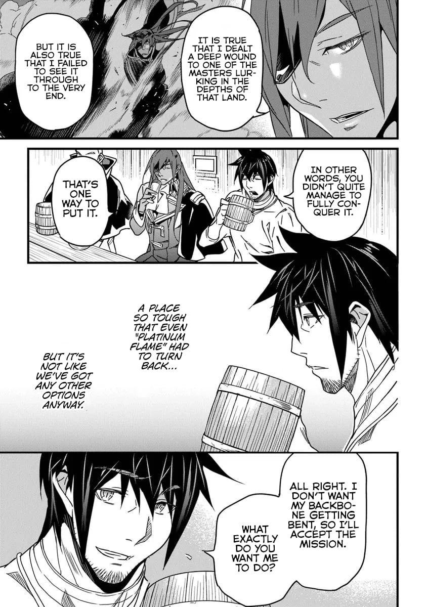 Yakudatazu Skill ni Jinsei o Sosogikomi 25-nen, Imasara Saikyou no Boukentan Midori Kashi no Akira Chapter 52.1 - Page 19