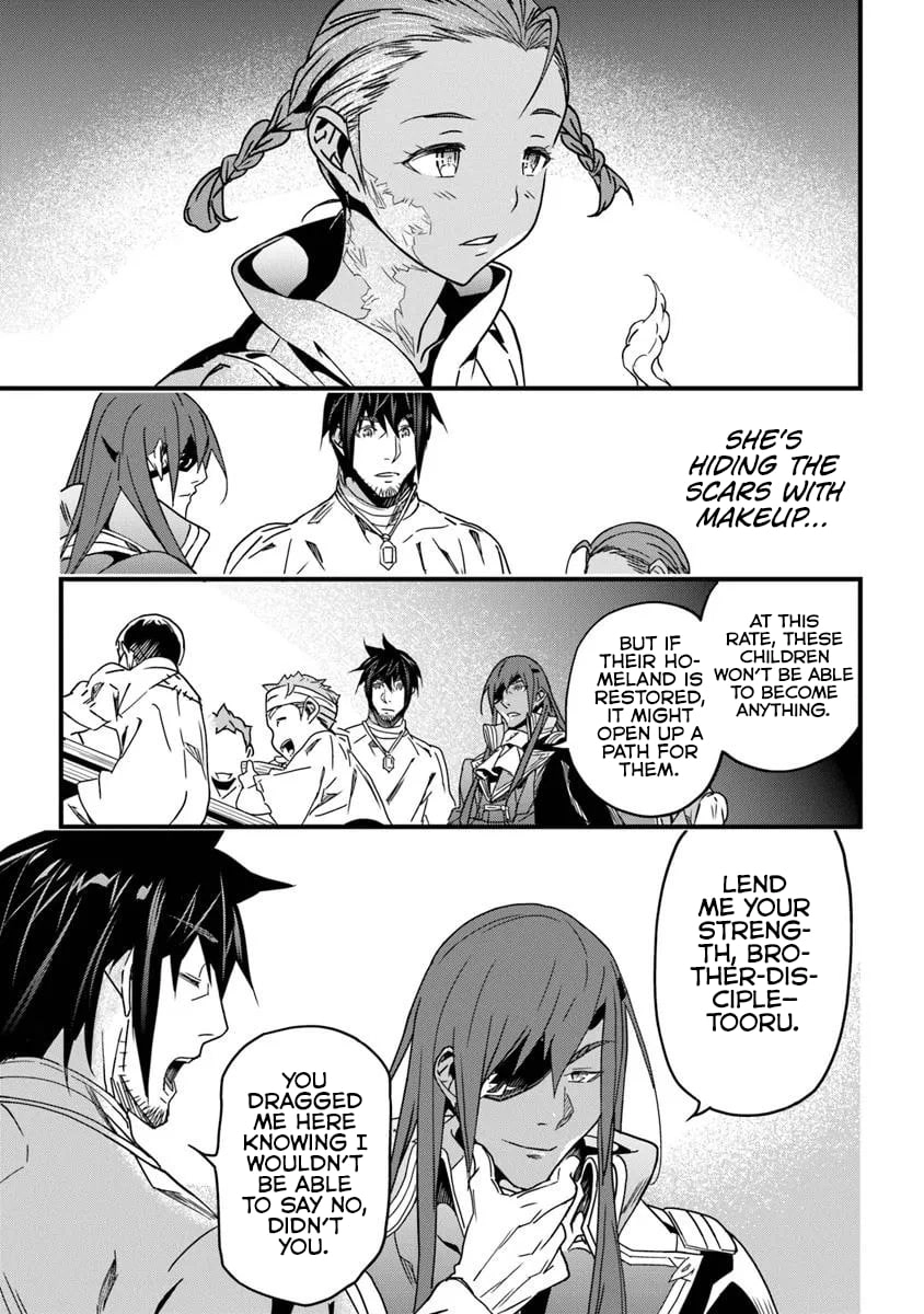 Yakudatazu Skill ni Jinsei o Sosogikomi 25-nen, Imasara Saikyou no Boukentan Midori Kashi no Akira Chapter 52.2 - Page 10