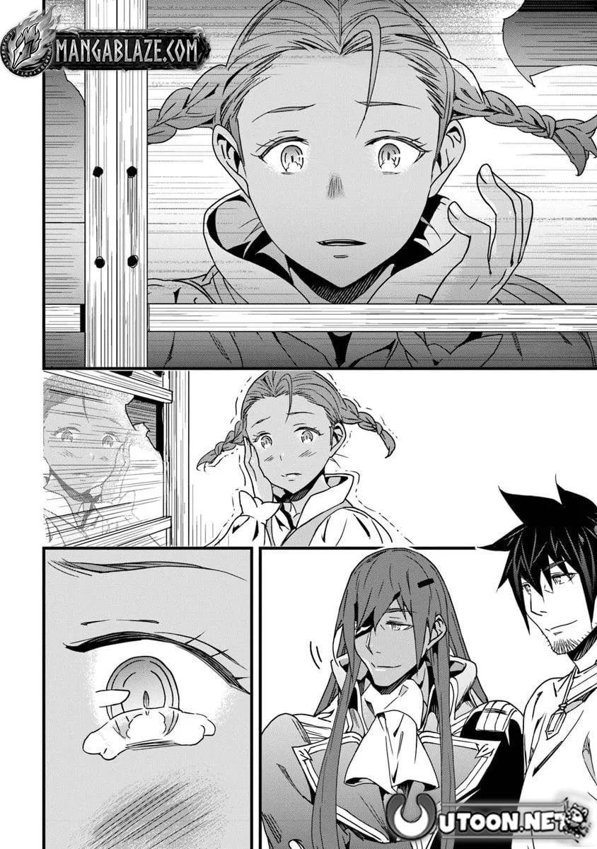 Yakudatazu Skill ni Jinsei o Sosogikomi 25-nen, Imasara Saikyou no Boukentan Midori Kashi no Akira Chapter 52.2 - Page 13