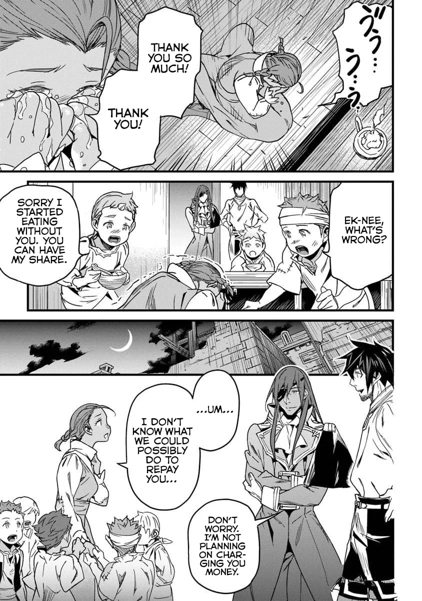 Yakudatazu Skill ni Jinsei o Sosogikomi 25-nen, Imasara Saikyou no Boukentan Midori Kashi no Akira Chapter 52.2 - Page 14