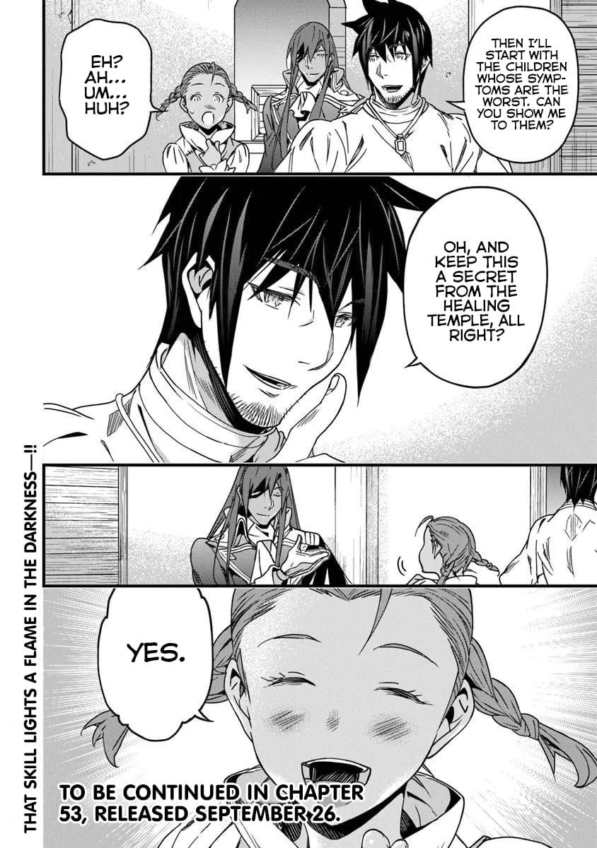 Yakudatazu Skill ni Jinsei o Sosogikomi 25-nen, Imasara Saikyou no Boukentan Midori Kashi no Akira Chapter 52.2 - Page 15
