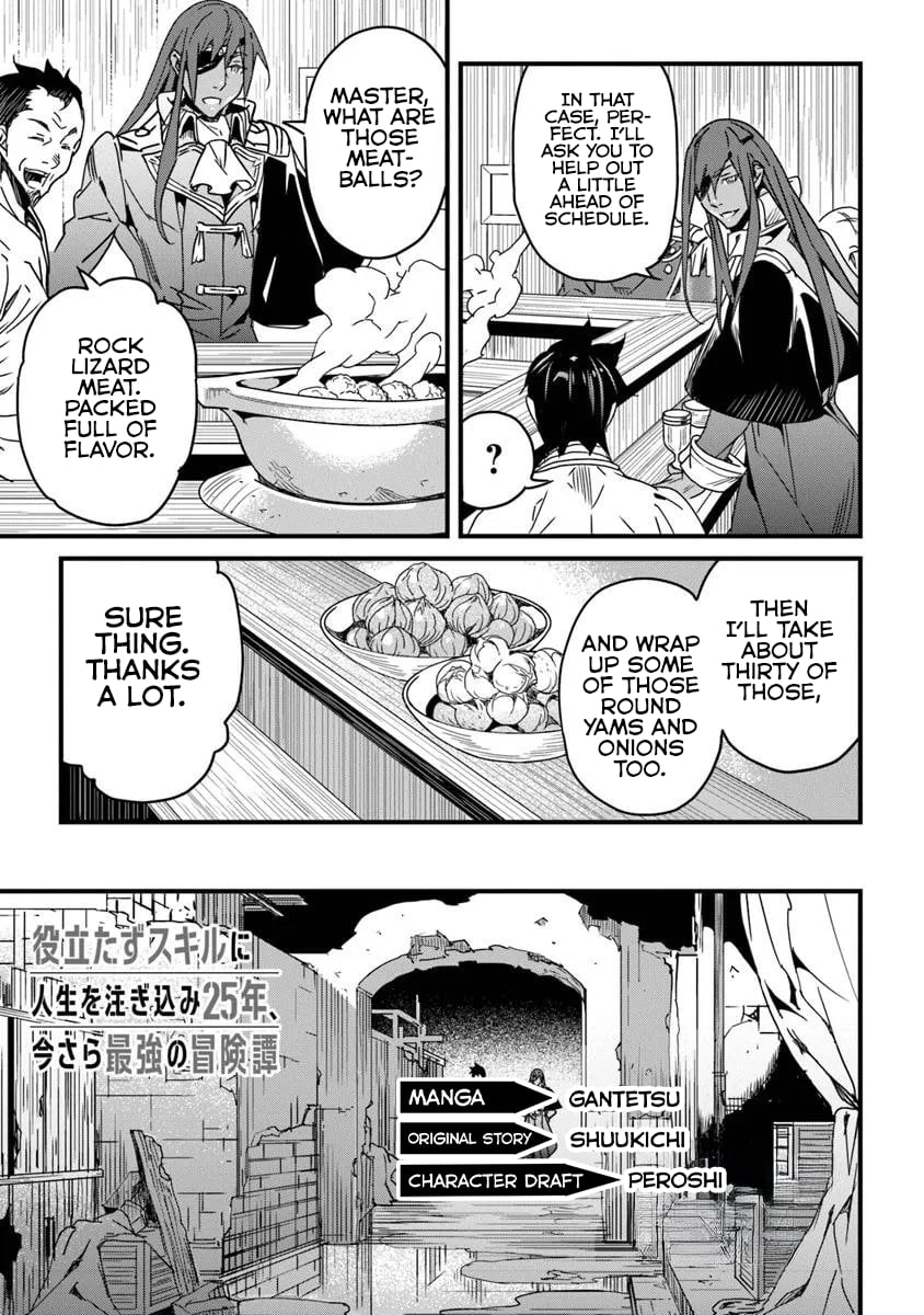 Yakudatazu Skill ni Jinsei o Sosogikomi 25-nen, Imasara Saikyou no Boukentan Midori Kashi no Akira Chapter 52.2 - Page 2
