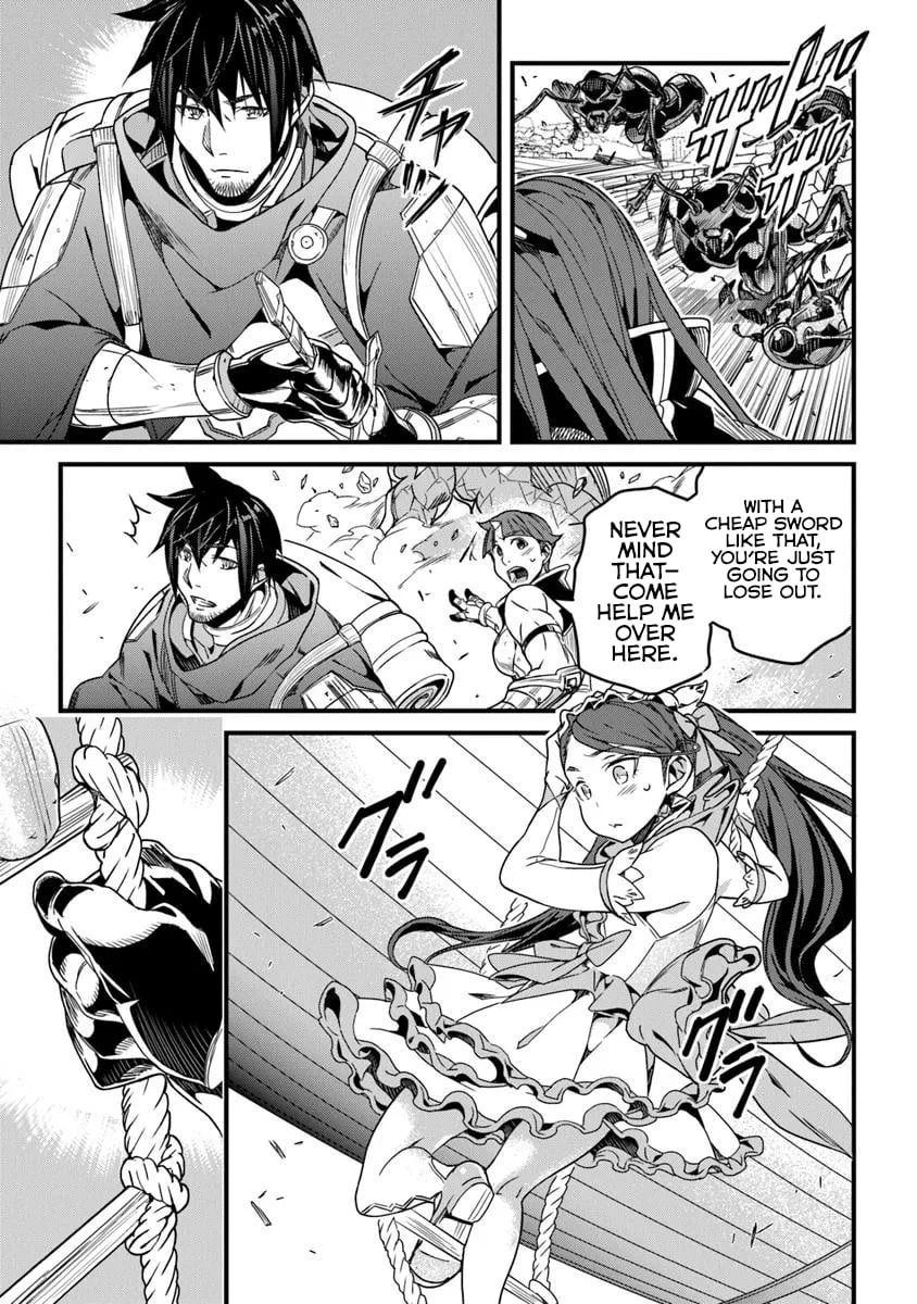Yakudatazu Skill ni Jinsei o Sosogikomi 25-nen, Imasara Saikyou no Boukentan Midori Kashi no Akira Chapter 53.1 - Page 14