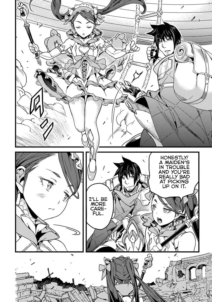 Yakudatazu Skill ni Jinsei o Sosogikomi 25-nen, Imasara Saikyou no Boukentan Midori Kashi no Akira Chapter 53.1 - Page 15