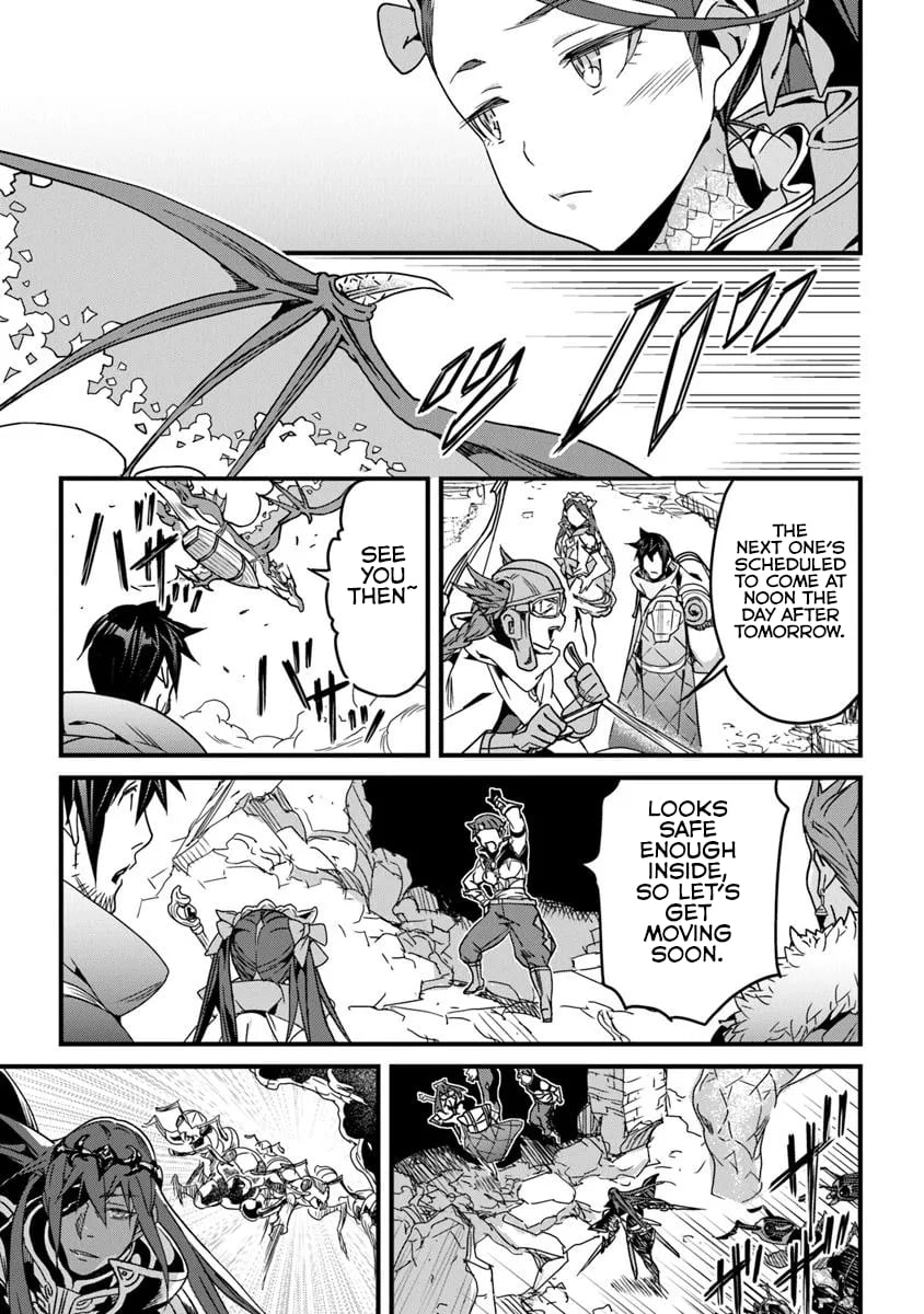 Yakudatazu Skill ni Jinsei o Sosogikomi 25-nen, Imasara Saikyou no Boukentan Midori Kashi no Akira Chapter 53.1 - Page 16