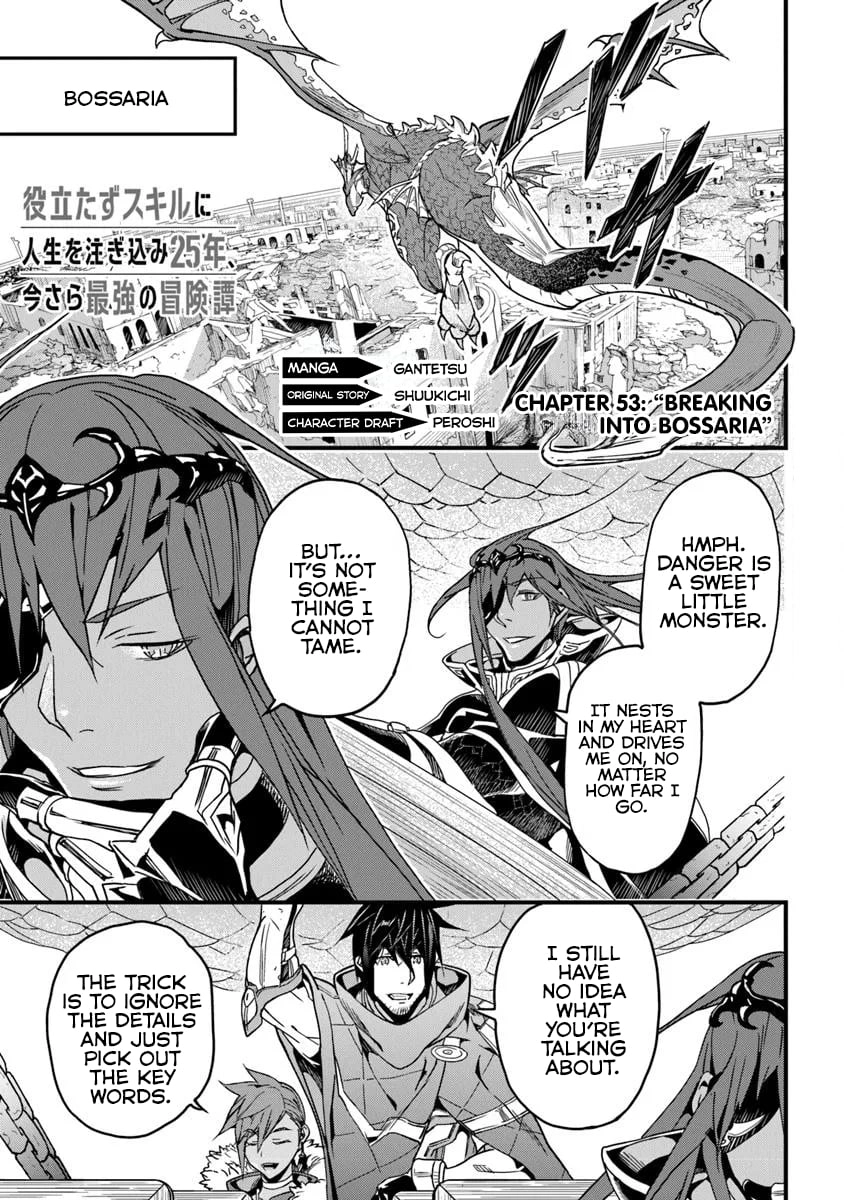 Yakudatazu Skill ni Jinsei o Sosogikomi 25-nen, Imasara Saikyou no Boukentan Midori Kashi no Akira Chapter 53.1 - Page 2