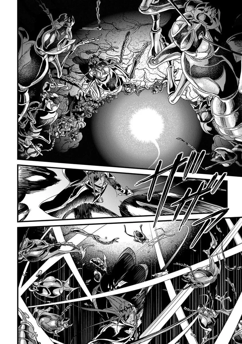 Yakudatazu Skill ni Jinsei o Sosogikomi 25-nen, Imasara Saikyou no Boukentan Midori Kashi no Akira Chapter 53.2 - Page 11