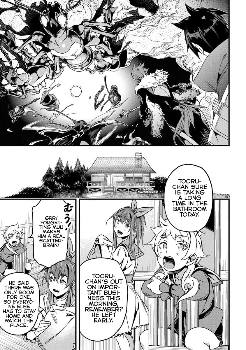 Yakudatazu Skill ni Jinsei o Sosogikomi 25-nen, Imasara Saikyou no Boukentan Midori Kashi no Akira Chapter 53.2 - Page 18