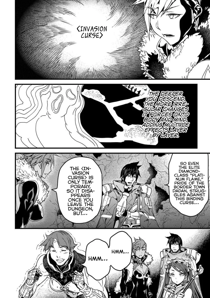 Yakudatazu Skill ni Jinsei o Sosogikomi 25-nen, Imasara Saikyou no Boukentan Midori Kashi no Akira Chapter 53.2 - Page 3