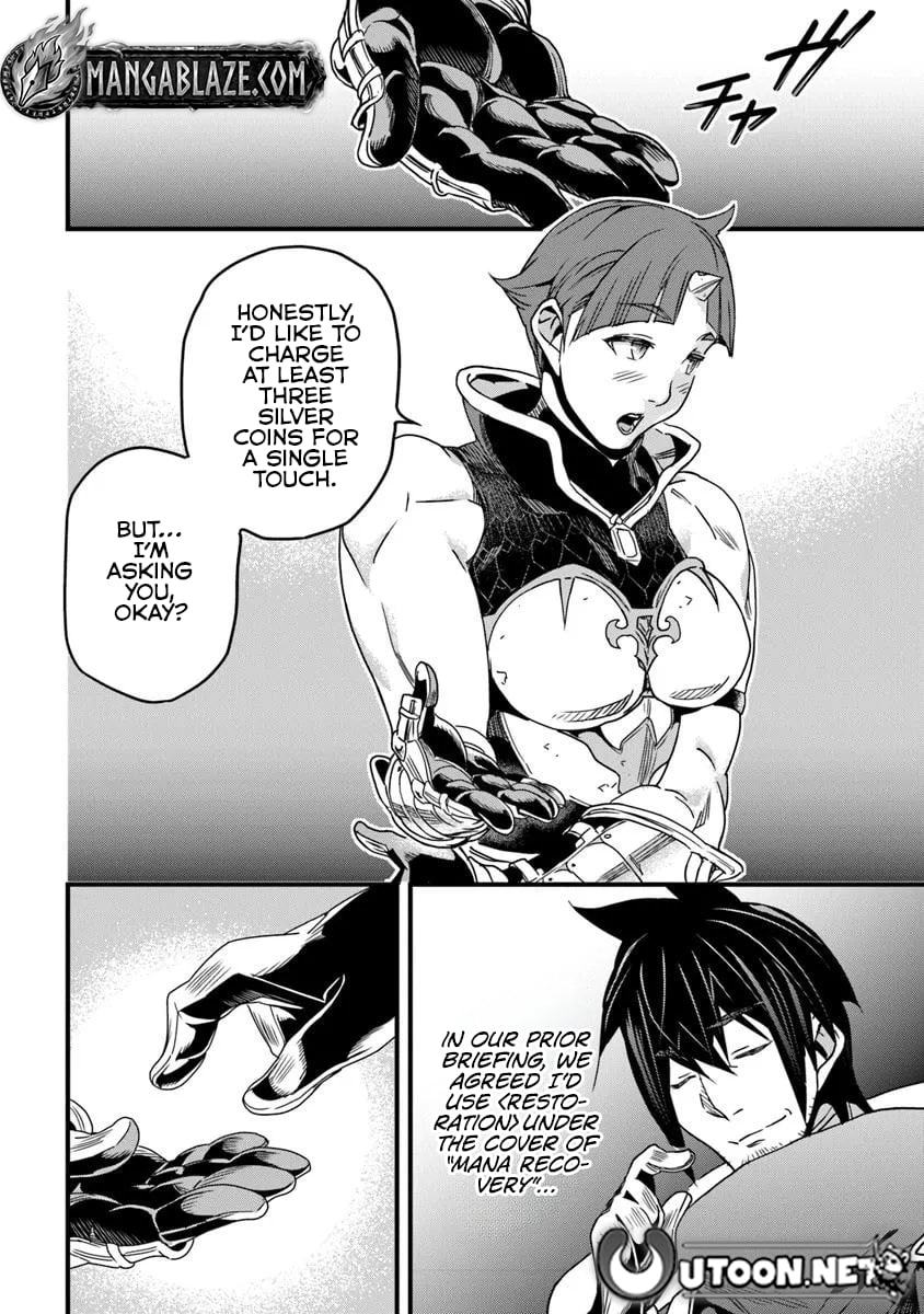 Yakudatazu Skill ni Jinsei o Sosogikomi 25-nen, Imasara Saikyou no Boukentan Midori Kashi no Akira Chapter 53.2 - Page 5