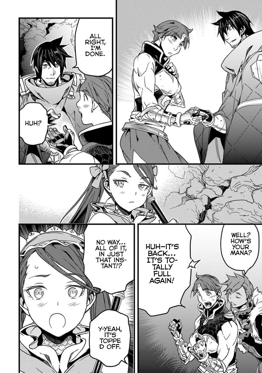 Yakudatazu Skill ni Jinsei o Sosogikomi 25-nen, Imasara Saikyou no Boukentan Midori Kashi no Akira Chapter 53.2 - Page 7