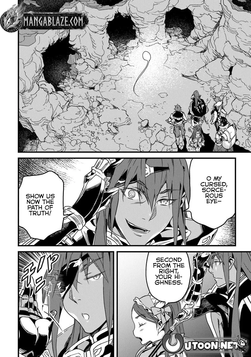 Yakudatazu Skill ni Jinsei o Sosogikomi 25-nen, Imasara Saikyou no Boukentan Midori Kashi no Akira Chapter 53.2 - Page 9