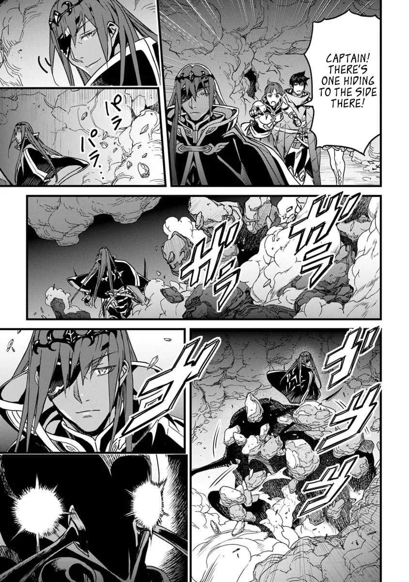 Yakudatazu Skill ni Jinsei o Sosogikomi 25-nen, Imasara Saikyou no Boukentan Midori Kashi no Akira Chapter 54.1 - Page 12