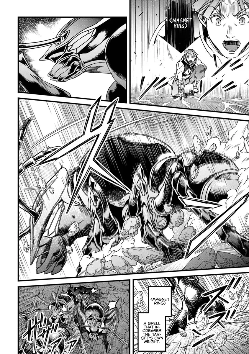Yakudatazu Skill ni Jinsei o Sosogikomi 25-nen, Imasara Saikyou no Boukentan Midori Kashi no Akira Chapter 54.1 - Page 15