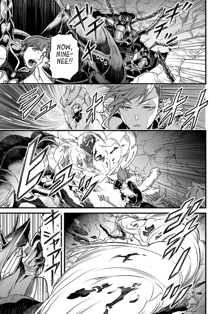Yakudatazu Skill ni Jinsei o Sosogikomi 25-nen, Imasara Saikyou no Boukentan Midori Kashi no Akira Chapter 54.1 - Page 16