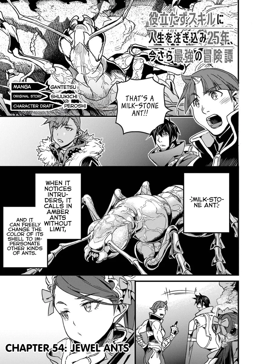 Yakudatazu Skill ni Jinsei o Sosogikomi 25-nen, Imasara Saikyou no Boukentan Midori Kashi no Akira Chapter 54.1 - Page 2