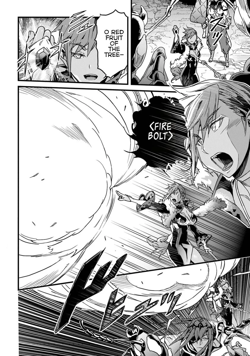 Yakudatazu Skill ni Jinsei o Sosogikomi 25-nen, Imasara Saikyou no Boukentan Midori Kashi no Akira Chapter 54.1 - Page 3