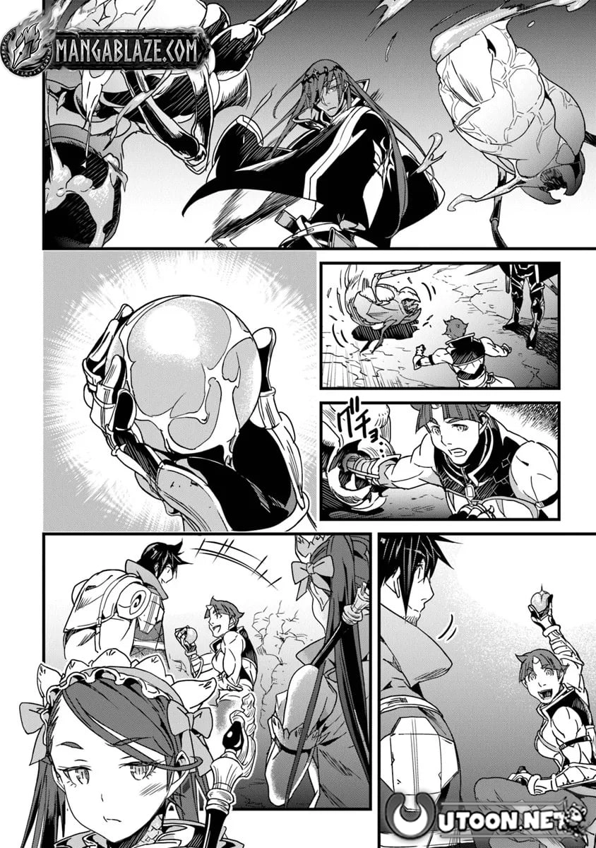 Yakudatazu Skill ni Jinsei o Sosogikomi 25-nen, Imasara Saikyou no Boukentan Midori Kashi no Akira Chapter 54.1 - Page 5