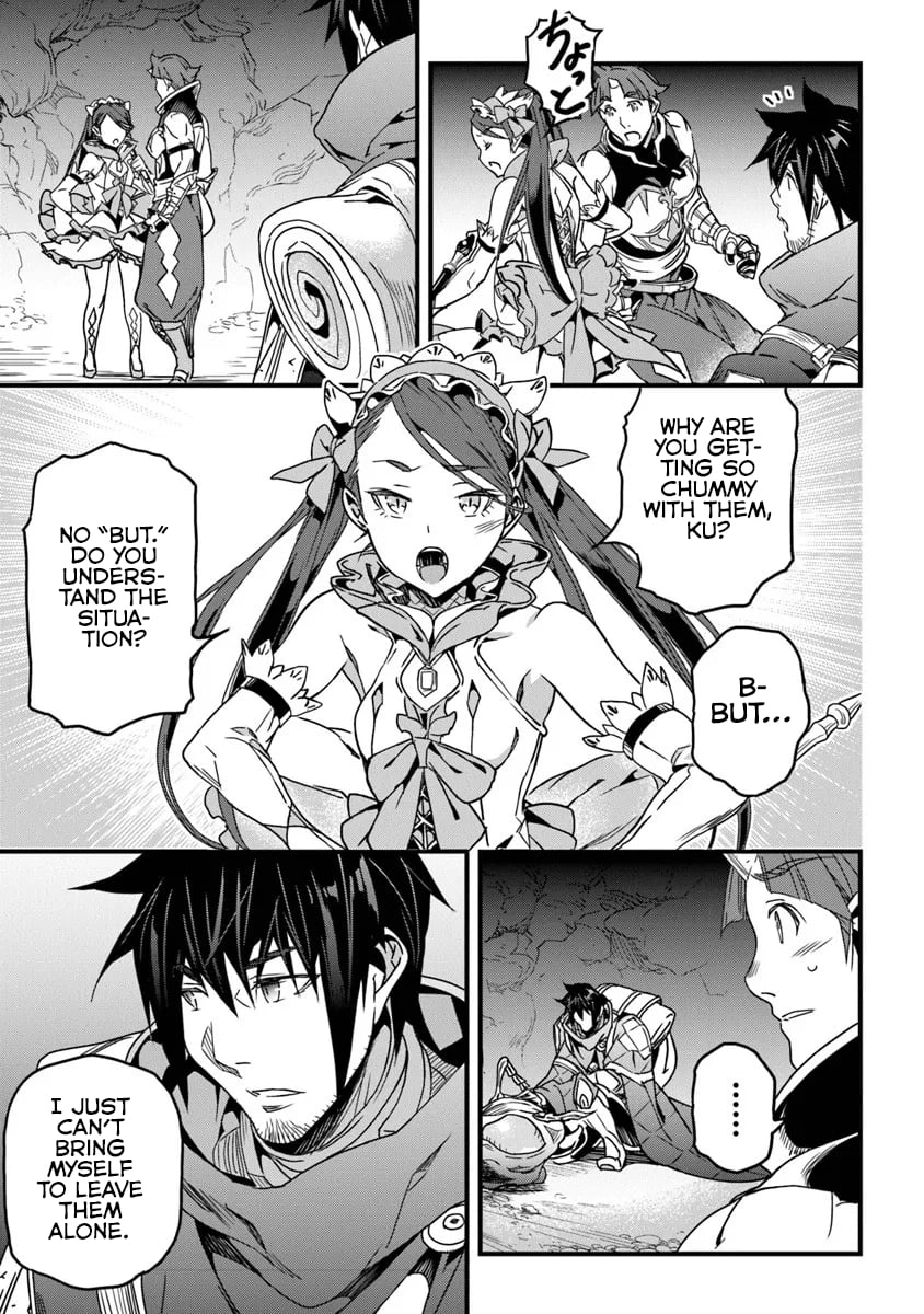 Yakudatazu Skill ni Jinsei o Sosogikomi 25-nen, Imasara Saikyou no Boukentan Midori Kashi no Akira Chapter 54.1 - Page 6