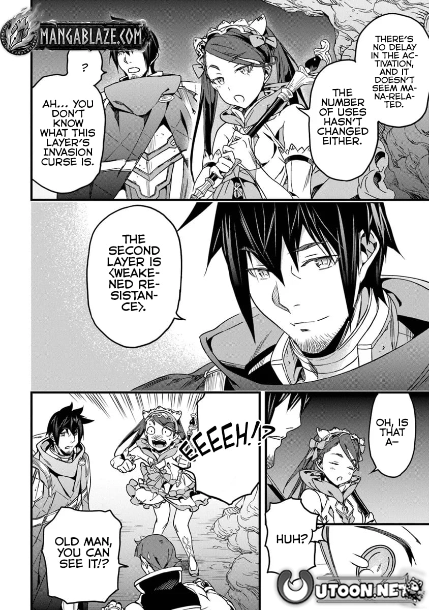 Yakudatazu Skill ni Jinsei o Sosogikomi 25-nen, Imasara Saikyou no Boukentan Midori Kashi no Akira Chapter 54.1 - Page 9