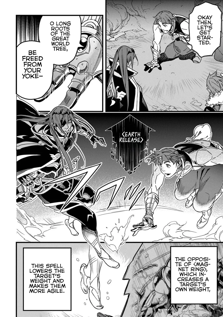 Yakudatazu Skill ni Jinsei o Sosogikomi 25-nen, Imasara Saikyou no Boukentan Midori Kashi no Akira Chapter 54.2 - Page 11