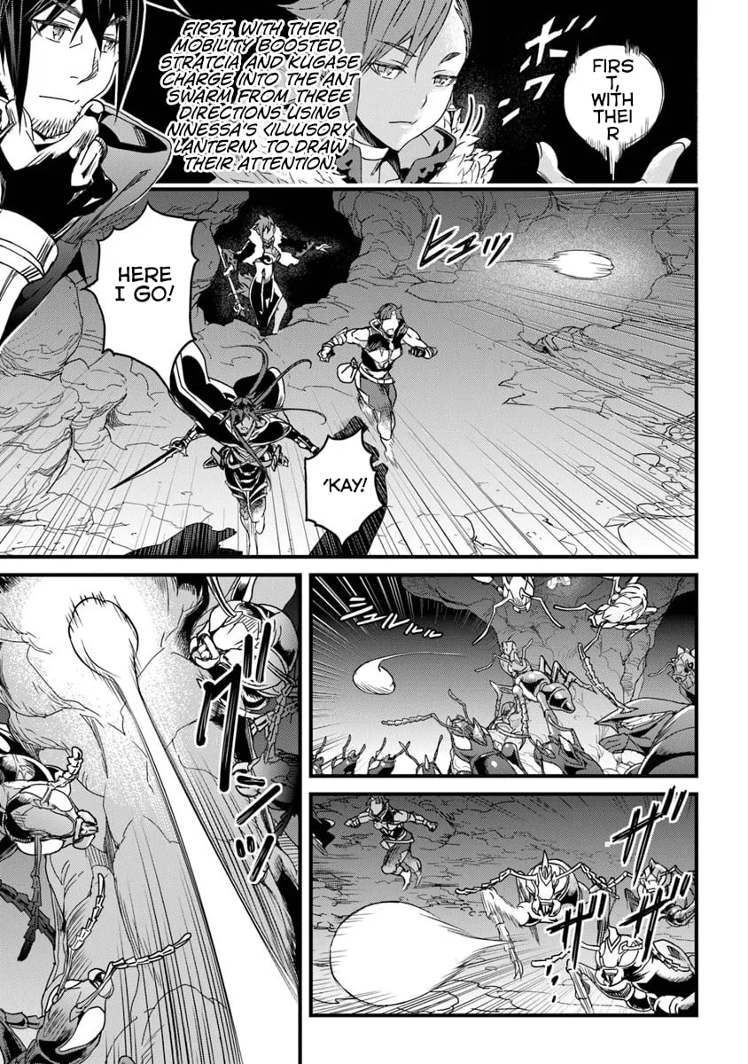 Yakudatazu Skill ni Jinsei o Sosogikomi 25-nen, Imasara Saikyou no Boukentan Midori Kashi no Akira Chapter 54.2 - Page 12