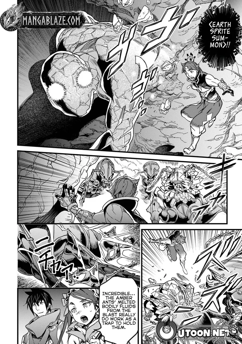 Yakudatazu Skill ni Jinsei o Sosogikomi 25-nen, Imasara Saikyou no Boukentan Midori Kashi no Akira Chapter 54.2 - Page 17