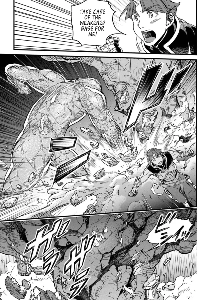 Yakudatazu Skill ni Jinsei o Sosogikomi 25-nen, Imasara Saikyou no Boukentan Midori Kashi no Akira Chapter 54.2 - Page 18