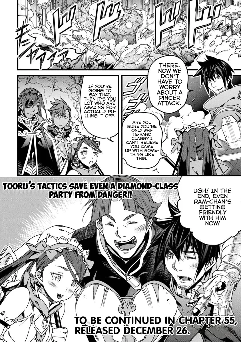 Yakudatazu Skill ni Jinsei o Sosogikomi 25-nen, Imasara Saikyou no Boukentan Midori Kashi no Akira Chapter 54.2 - Page 19