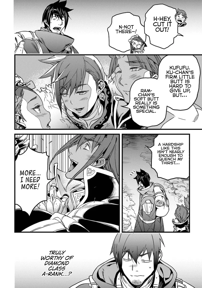 Yakudatazu Skill ni Jinsei o Sosogikomi 25-nen, Imasara Saikyou no Boukentan Midori Kashi no Akira Chapter 54.2 - Page 3