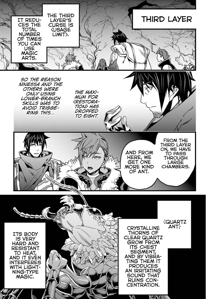 Yakudatazu Skill ni Jinsei o Sosogikomi 25-nen, Imasara Saikyou no Boukentan Midori Kashi no Akira Chapter 54.2 - Page 4
