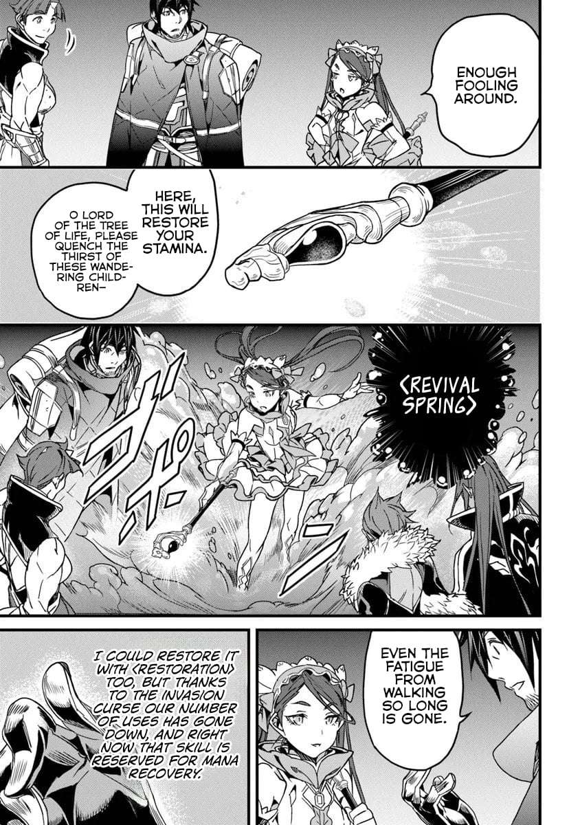 Yakudatazu Skill ni Jinsei o Sosogikomi 25-nen, Imasara Saikyou no Boukentan Midori Kashi no Akira Chapter 55.1 - Page 10