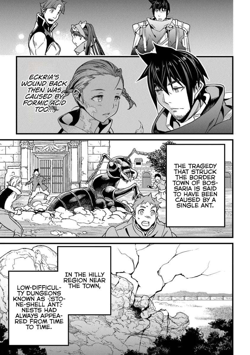 Yakudatazu Skill ni Jinsei o Sosogikomi 25-nen, Imasara Saikyou no Boukentan Midori Kashi no Akira Chapter 55.1 - Page 12
