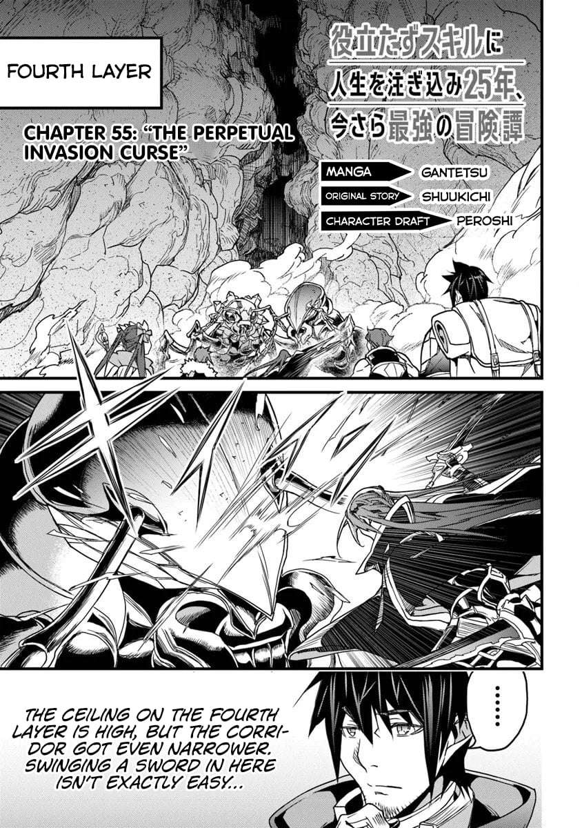 Yakudatazu Skill ni Jinsei o Sosogikomi 25-nen, Imasara Saikyou no Boukentan Midori Kashi no Akira Chapter 55.1 - Page 2