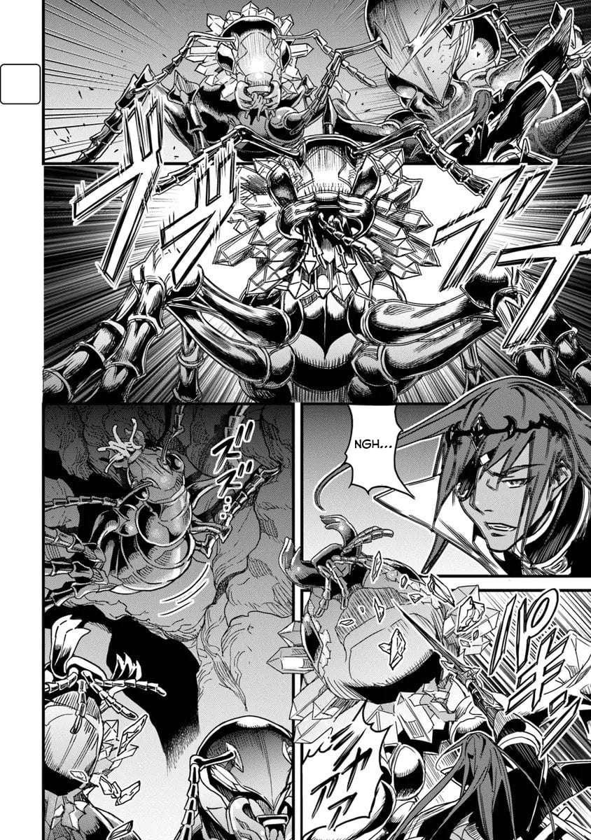 Yakudatazu Skill ni Jinsei o Sosogikomi 25-nen, Imasara Saikyou no Boukentan Midori Kashi no Akira Chapter 55.1 - Page 3