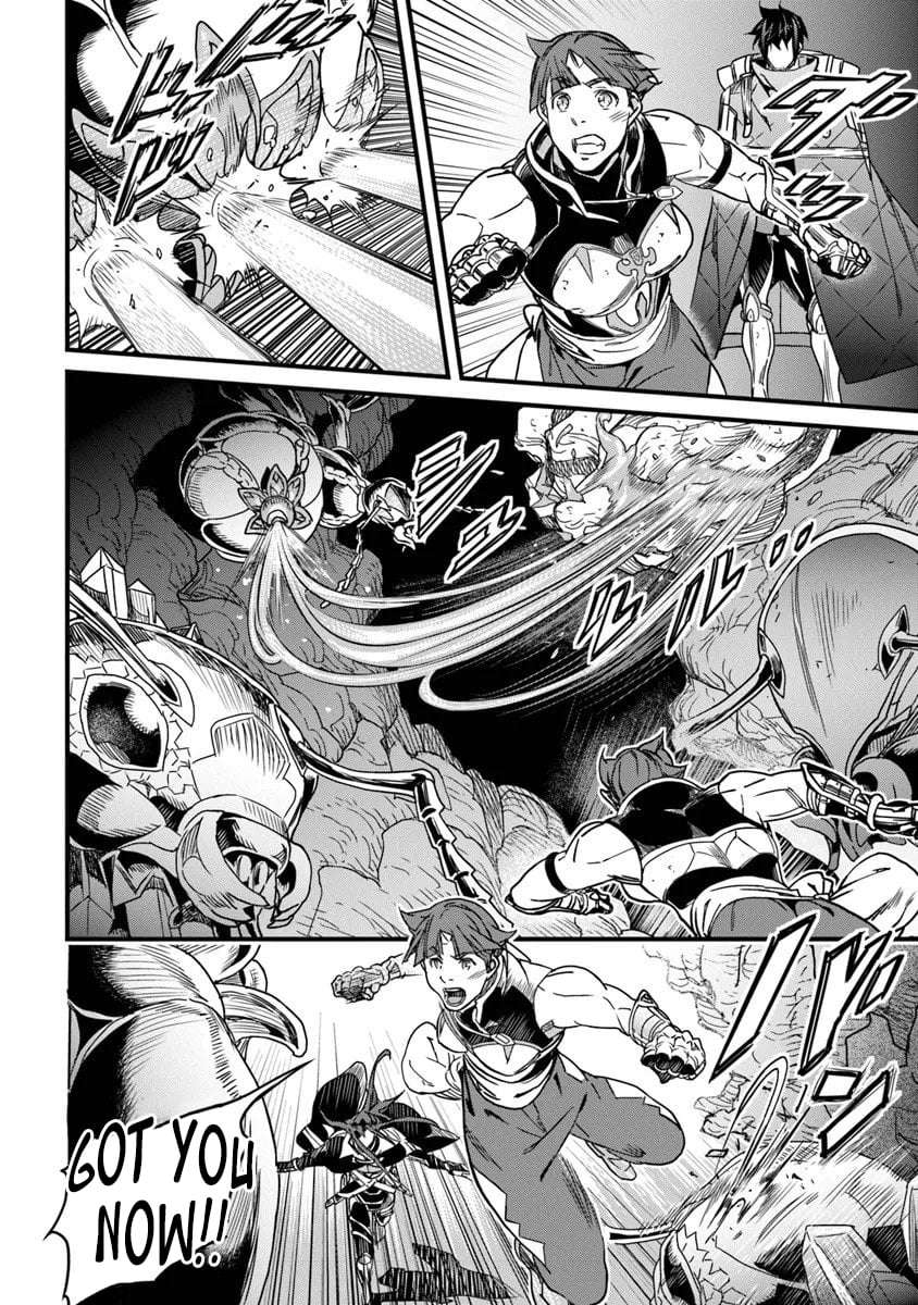Yakudatazu Skill ni Jinsei o Sosogikomi 25-nen, Imasara Saikyou no Boukentan Midori Kashi no Akira Chapter 55.1 - Page 7
