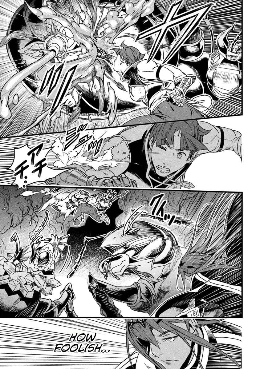 Yakudatazu Skill ni Jinsei o Sosogikomi 25-nen, Imasara Saikyou no Boukentan Midori Kashi no Akira Chapter 55.1 - Page 8