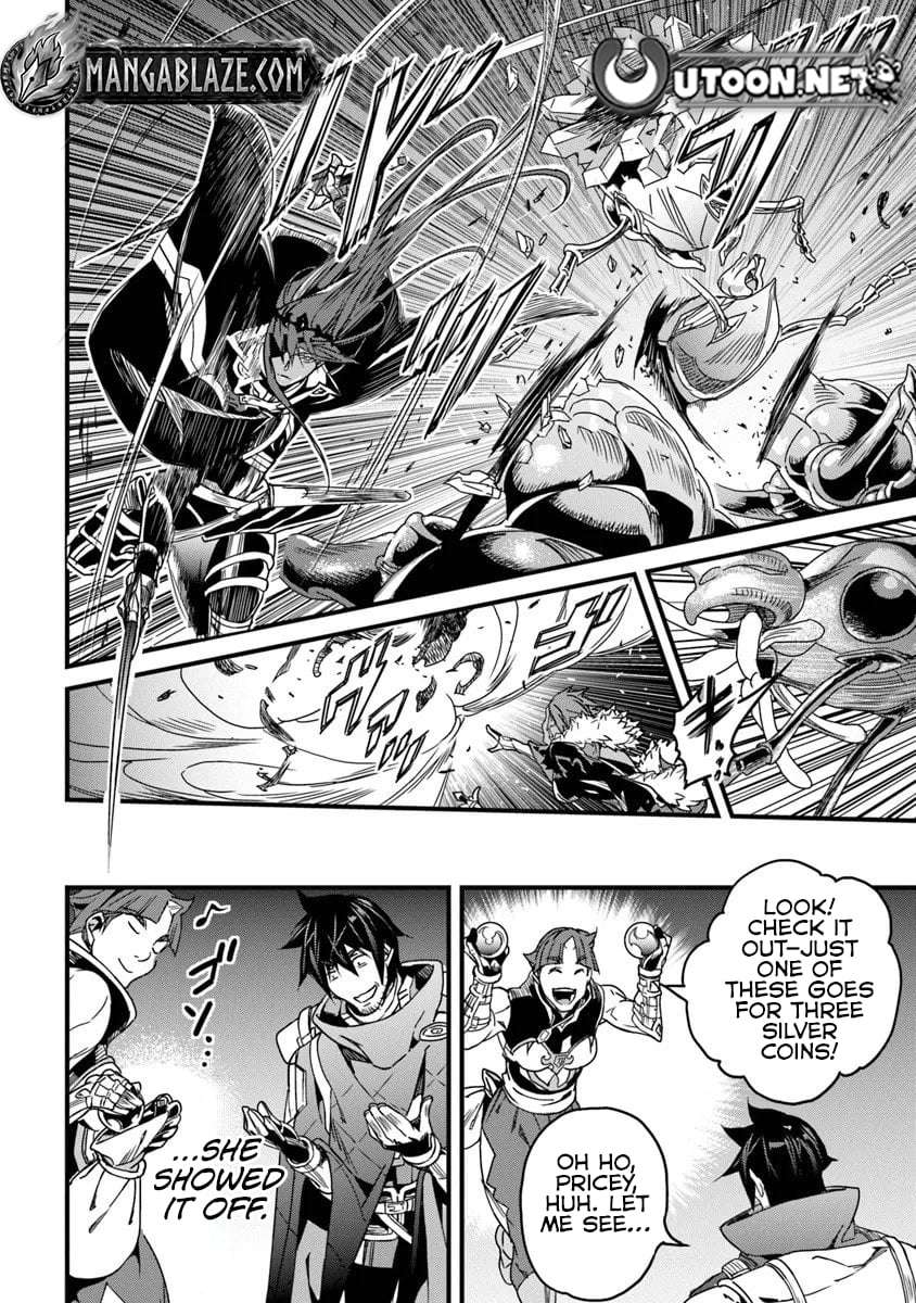 Yakudatazu Skill ni Jinsei o Sosogikomi 25-nen, Imasara Saikyou no Boukentan Midori Kashi no Akira Chapter 55.1 - Page 9