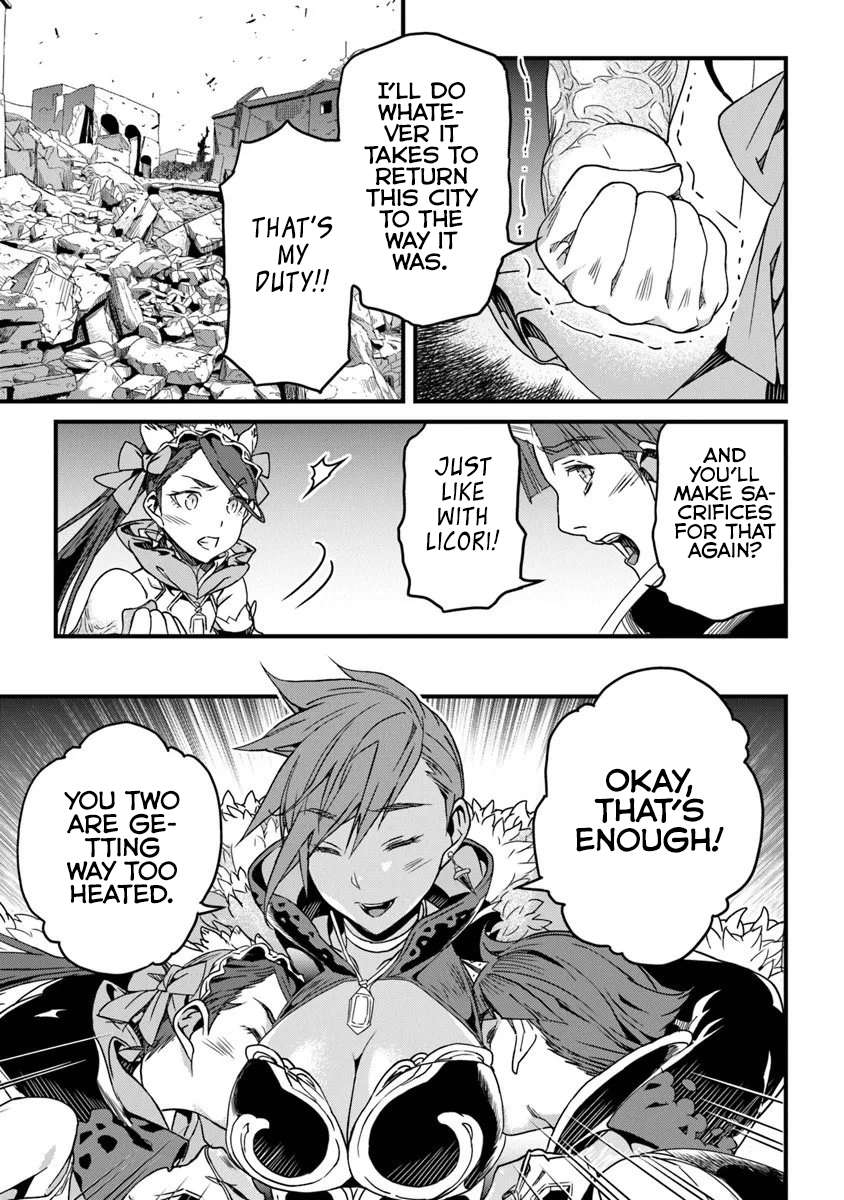 Yakudatazu Skill ni Jinsei o Sosogikomi 25-nen, Imasara Saikyou no Boukentan Midori Kashi no Akira Chapter 55.2 - Page 16