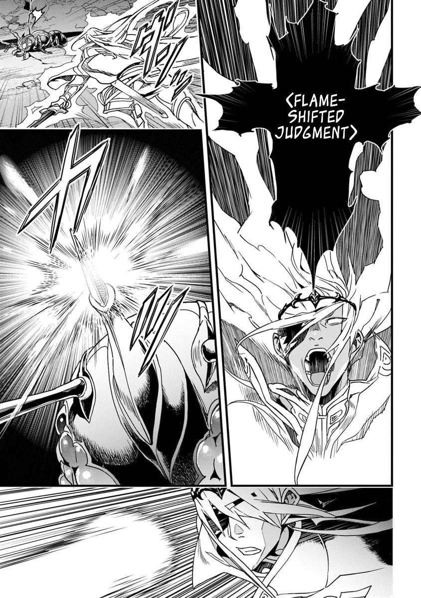 Yakudatazu Skill ni Jinsei o Sosogikomi 25-nen, Imasara Saikyou no Boukentan Midori Kashi no Akira Chapter 55.2 - Page 4