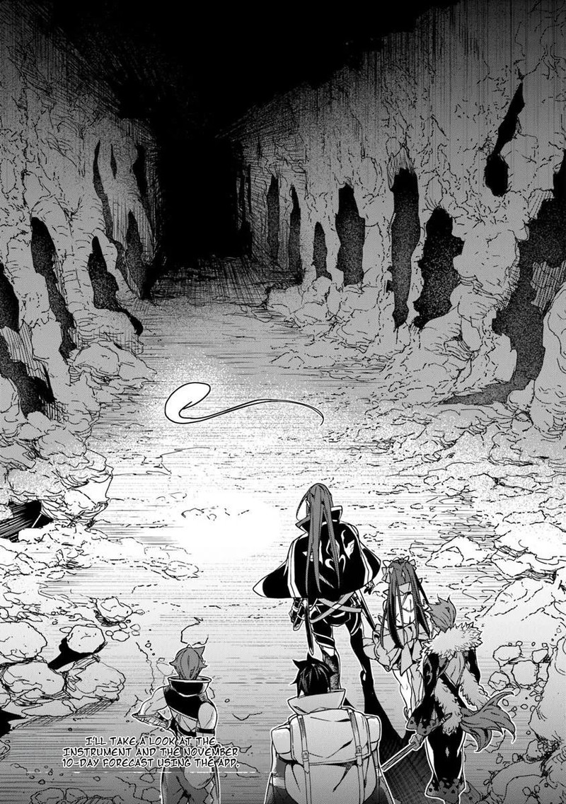 Yakudatazu Skill ni Jinsei o Sosogikomi 25-nen, Imasara Saikyou no Boukentan Midori Kashi no Akira Chapter 56.1 - Page 15