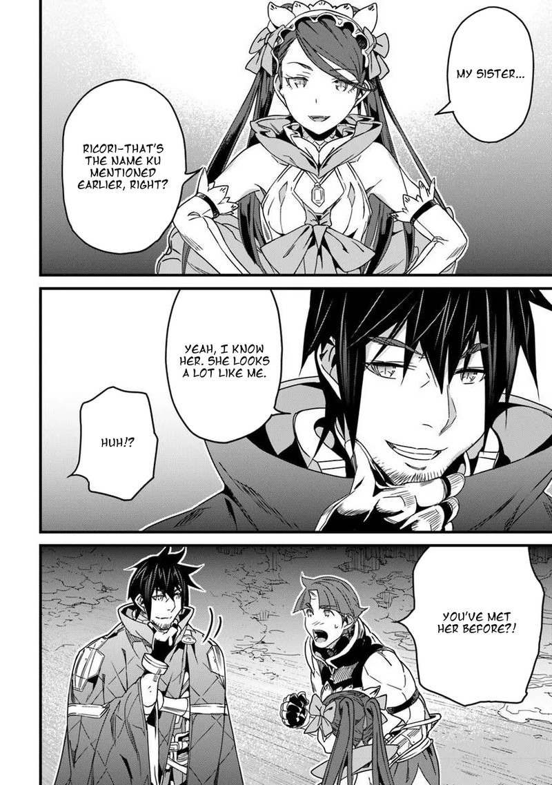 Yakudatazu Skill ni Jinsei o Sosogikomi 25-nen, Imasara Saikyou no Boukentan Midori Kashi no Akira Chapter 56.1 - Page 8