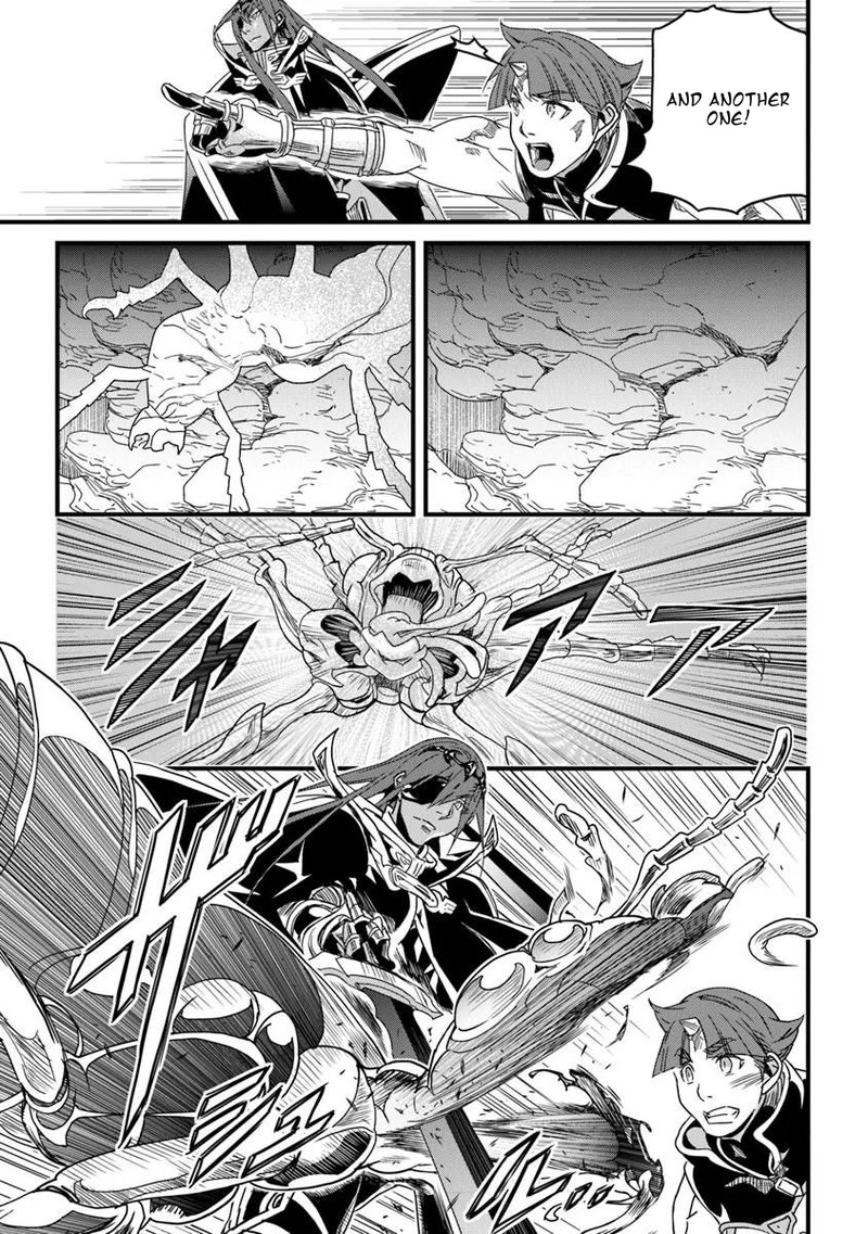 Yakudatazu Skill ni Jinsei o Sosogikomi 25-nen, Imasara Saikyou no Boukentan Midori Kashi no Akira Chapter 56.2 - Page 14