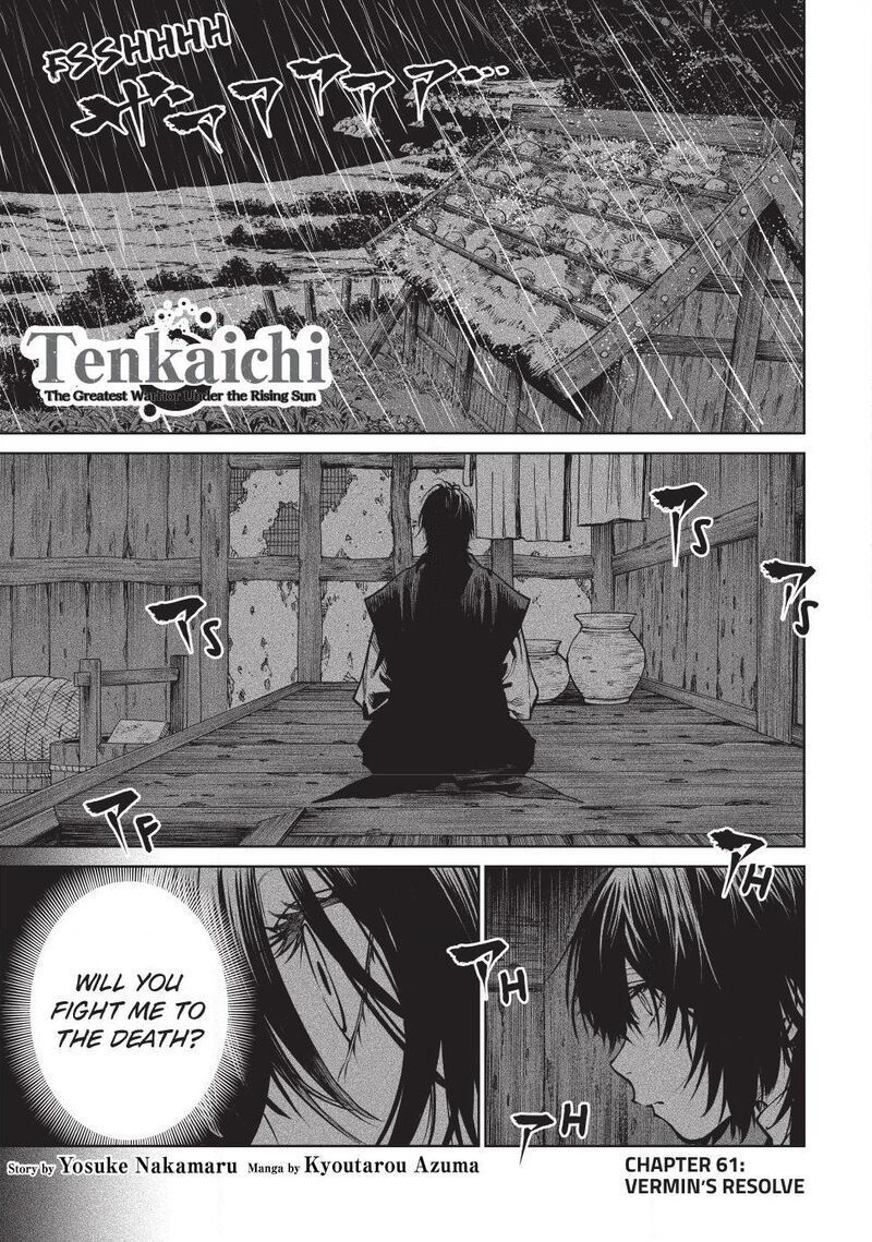 Tenkaichi: Battle to Decide Japan’s Strongest Martial Artist Chapter 61 - Page 1