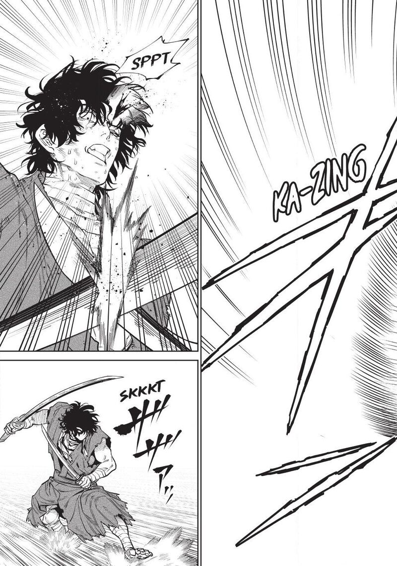 Tenkaichi: Battle to Decide Japan’s Strongest Martial Artist Chapter 61 - Page 17