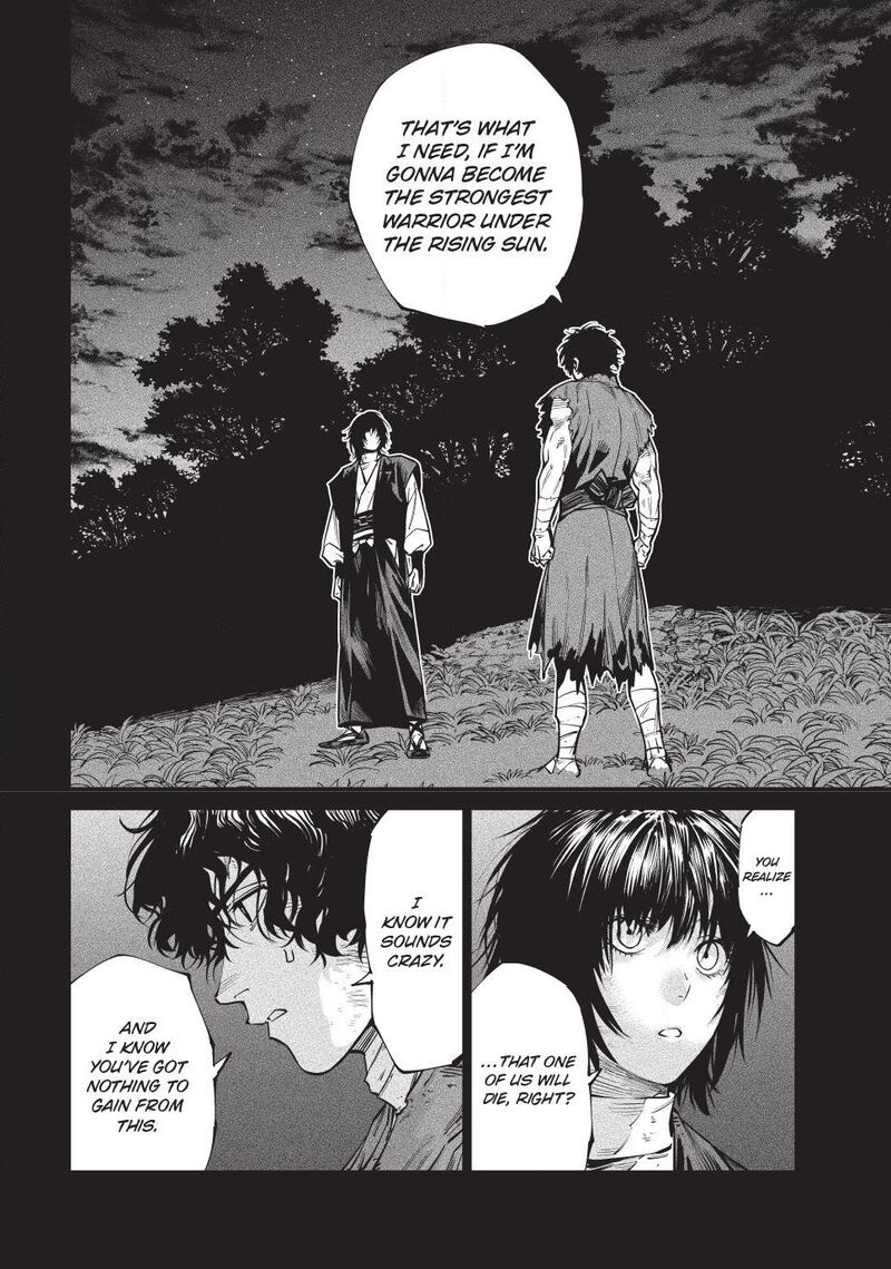 Tenkaichi: Battle to Decide Japan’s Strongest Martial Artist Chapter 61 - Page 2
