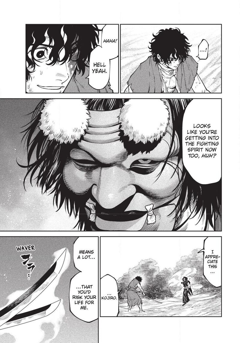 Tenkaichi: Battle to Decide Japan’s Strongest Martial Artist Chapter 61 - Page 21