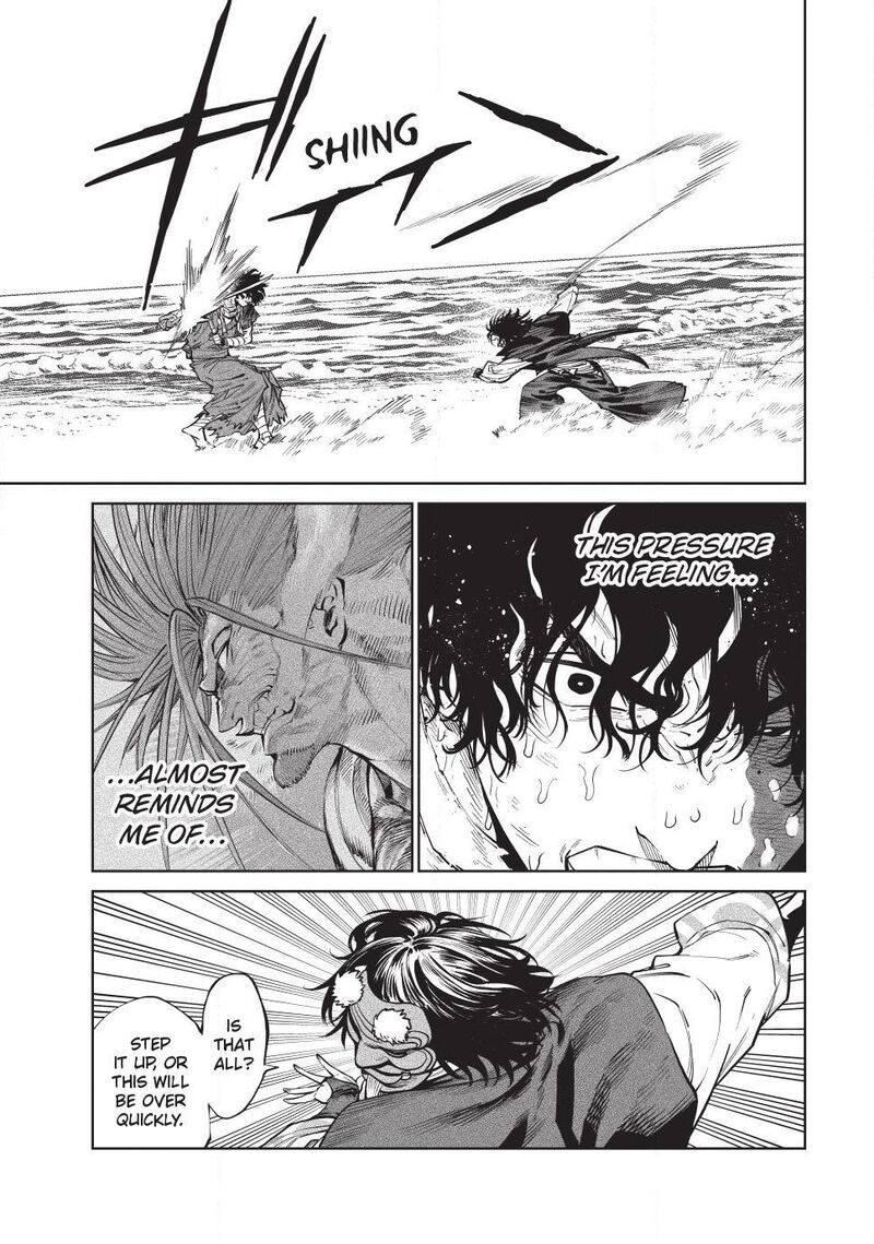 Tenkaichi: Battle to Decide Japan’s Strongest Martial Artist Chapter 61 - Page 29
