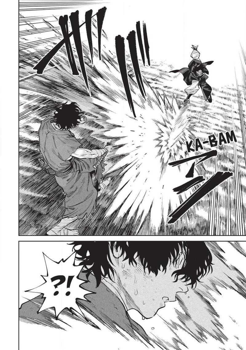 Tenkaichi: Battle to Decide Japan’s Strongest Martial Artist Chapter 61 - Page 30