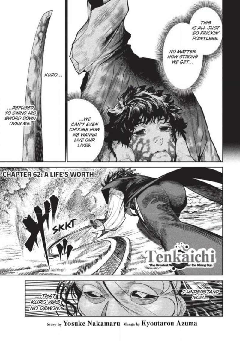 Tenkaichi: Battle to Decide Japan’s Strongest Martial Artist Chapter 62 - Page 1